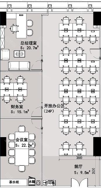 实拍图