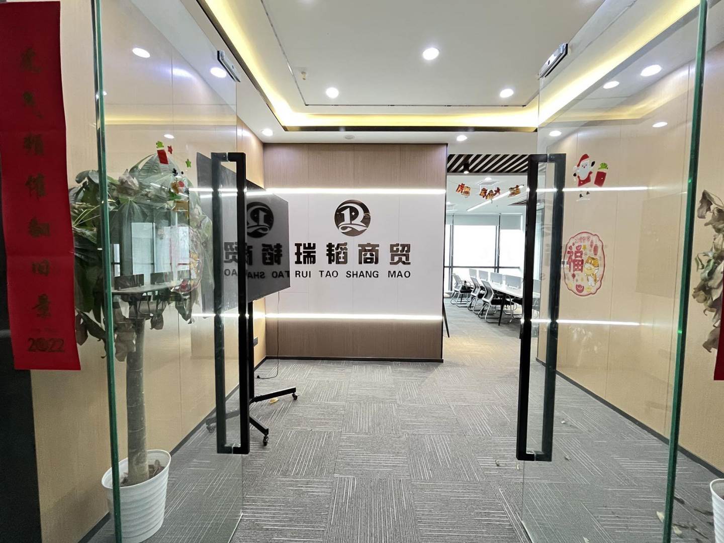 实拍图