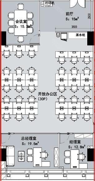 实拍图