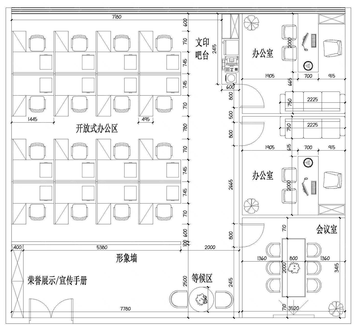 实拍图