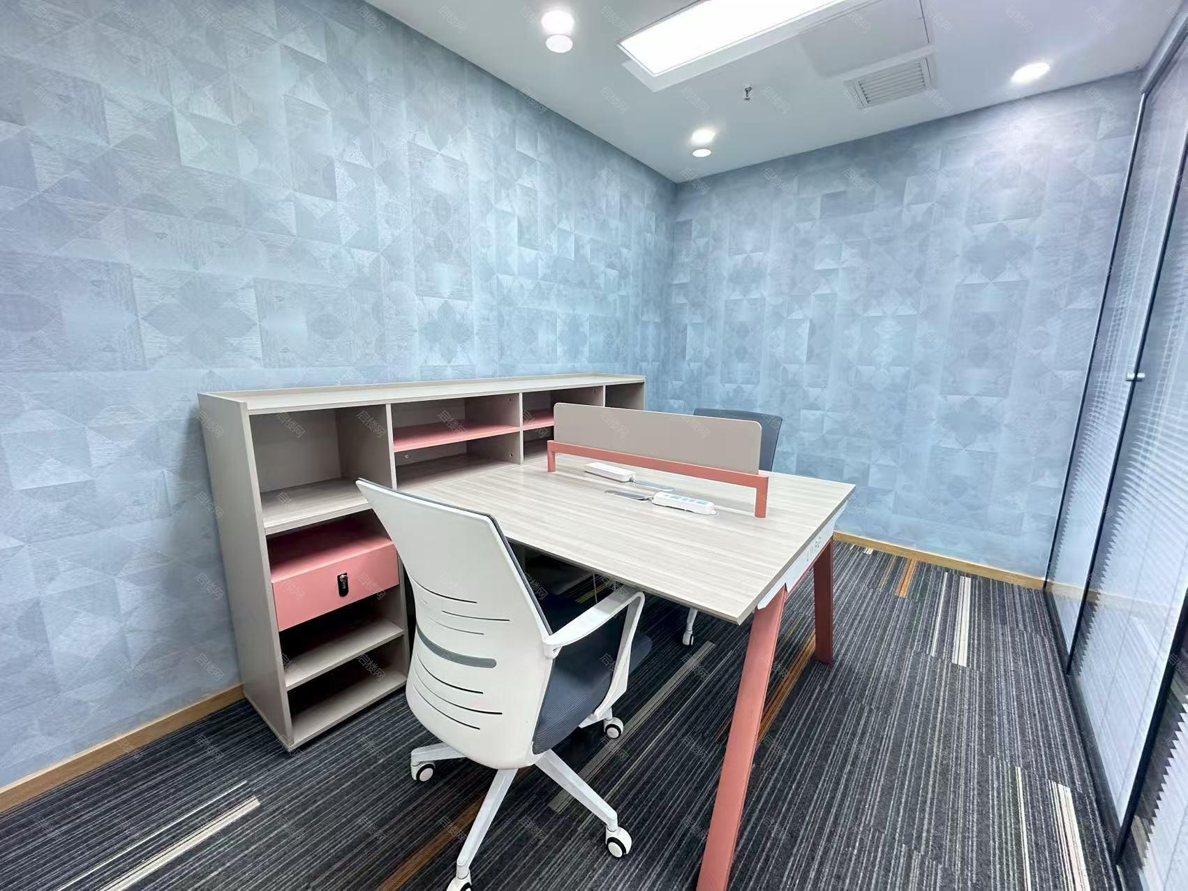 实拍图