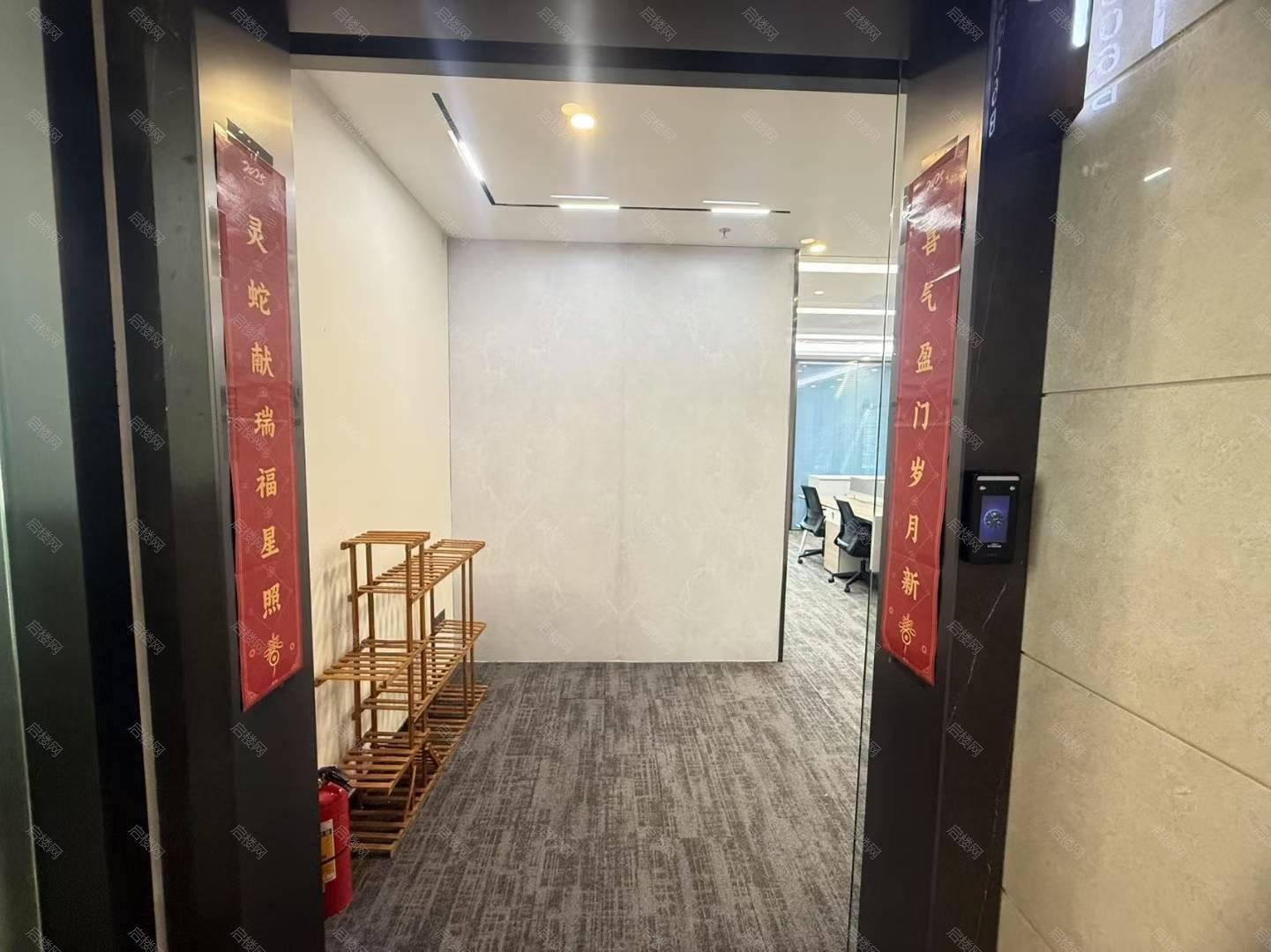 卓越世纪中心