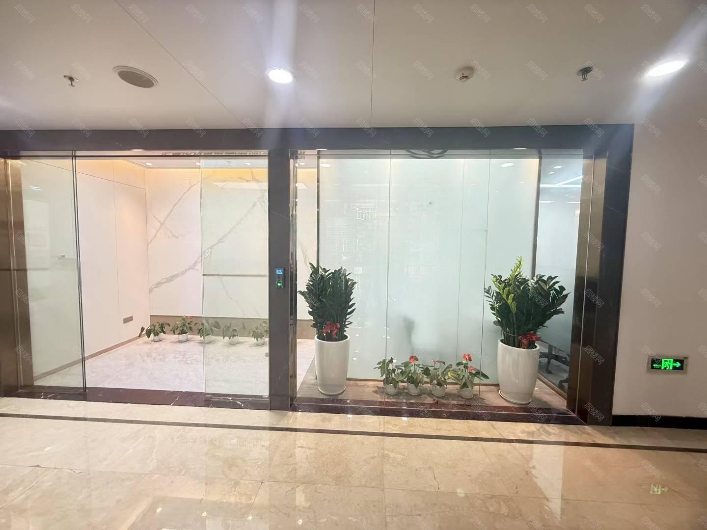 卓越世纪中心