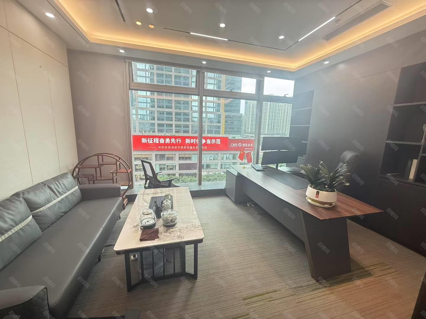 实拍图