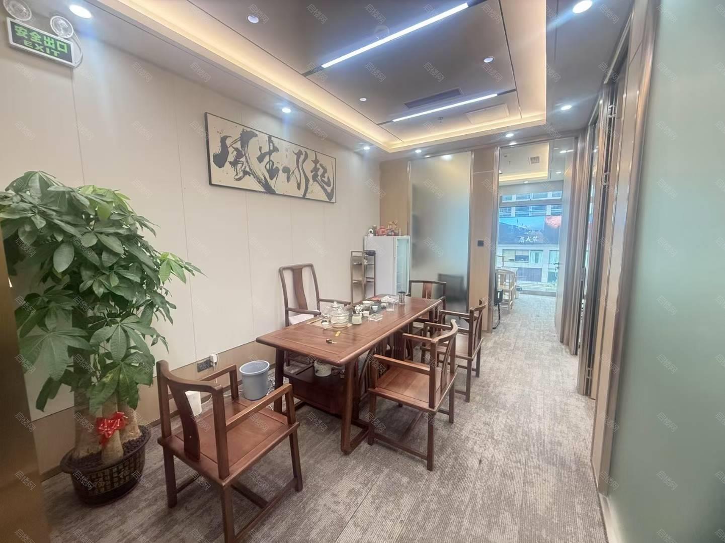 实拍图