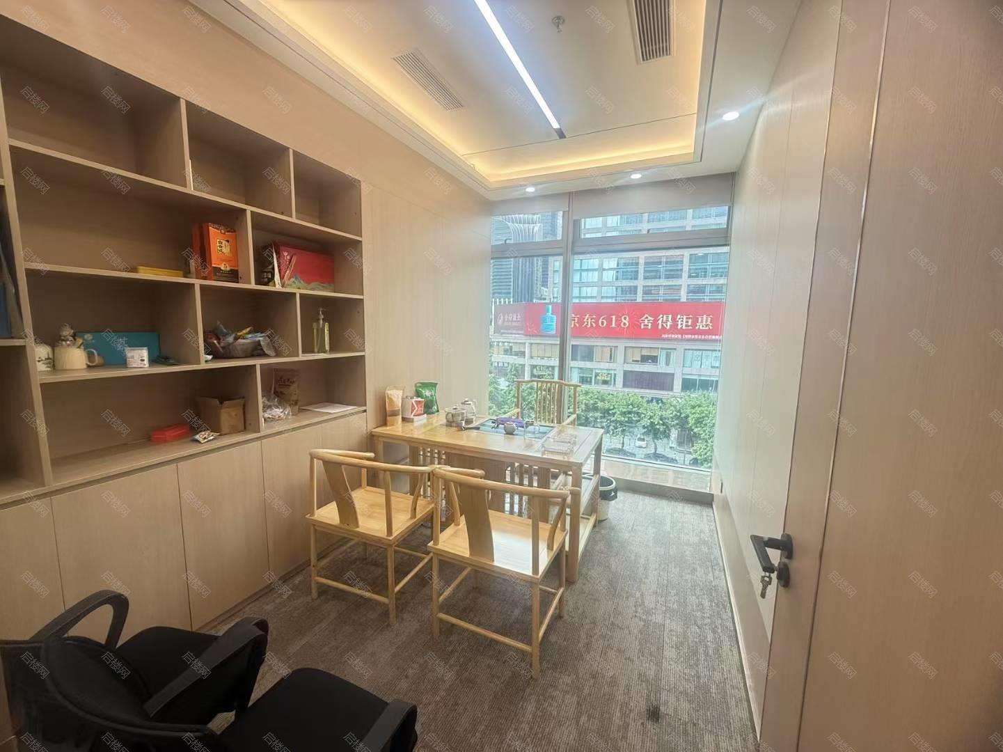 实拍图