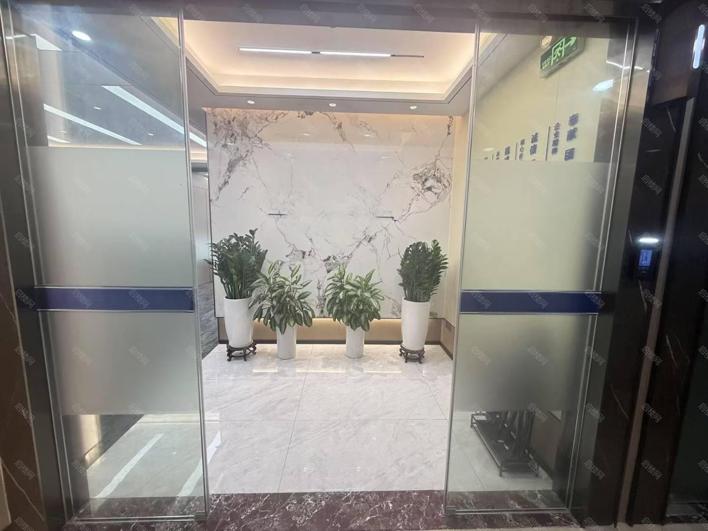 卓越世纪中心