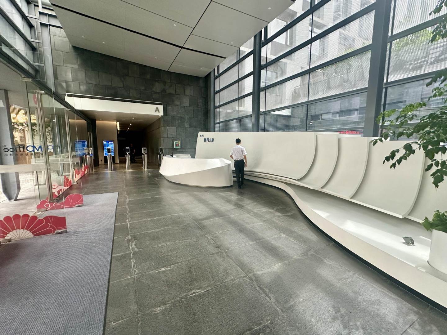 实景图
