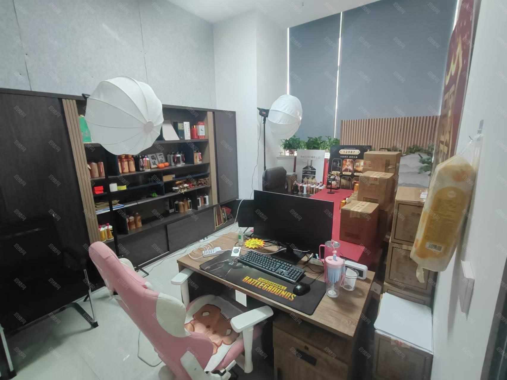 实拍图