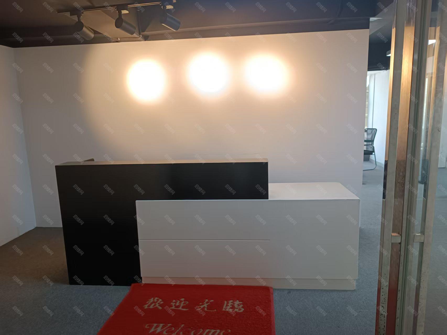 龙潭SOMO