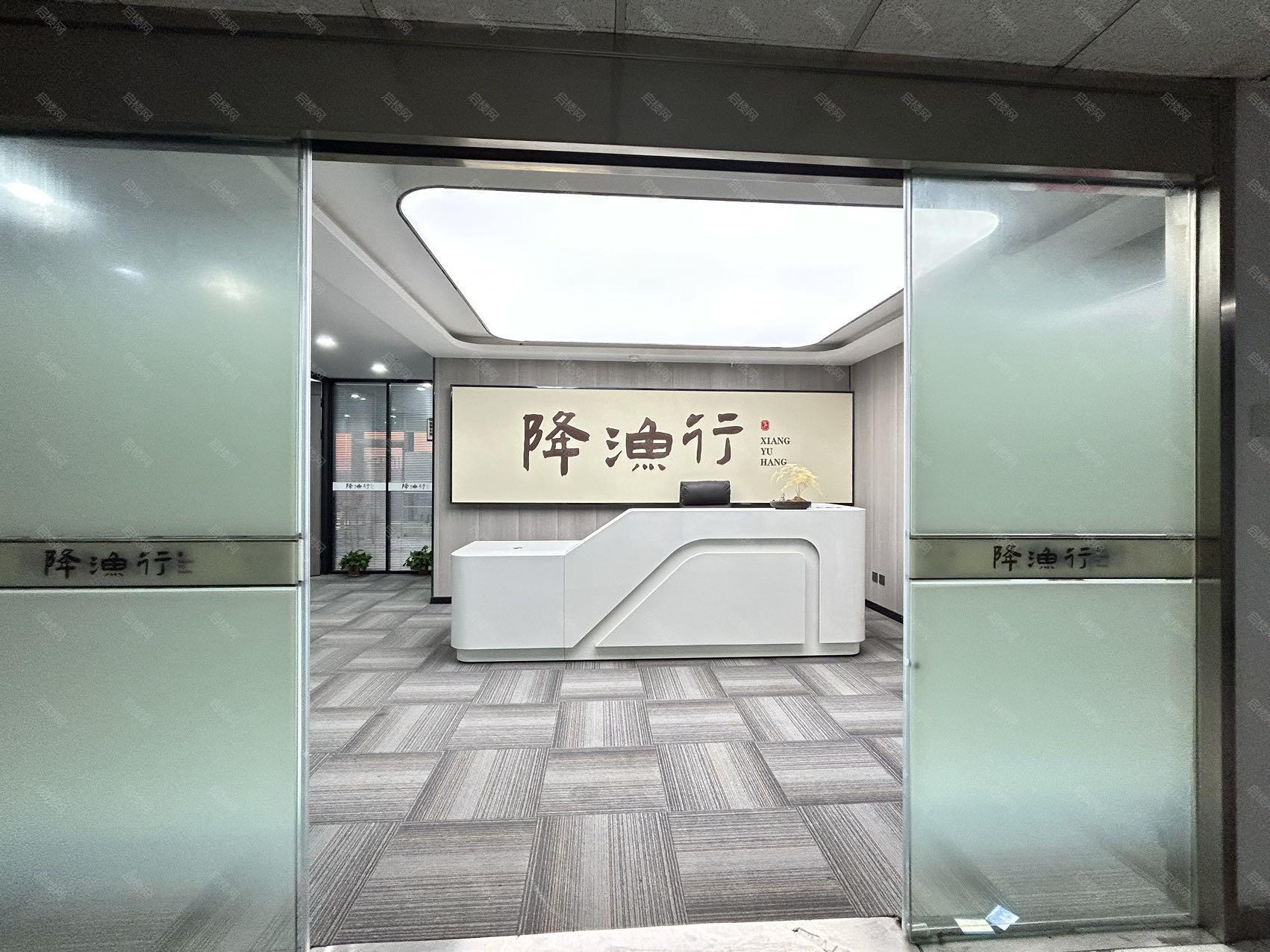 实拍图