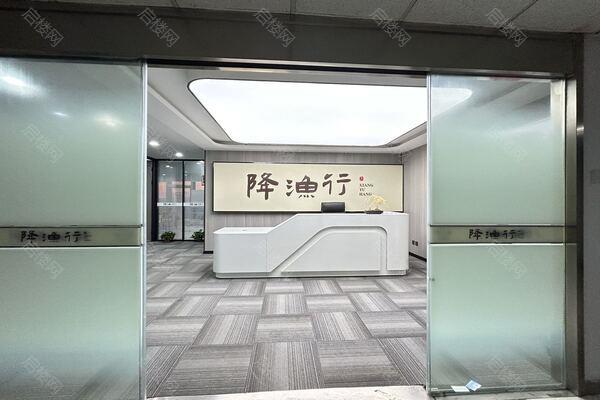 鑫苑国际中心