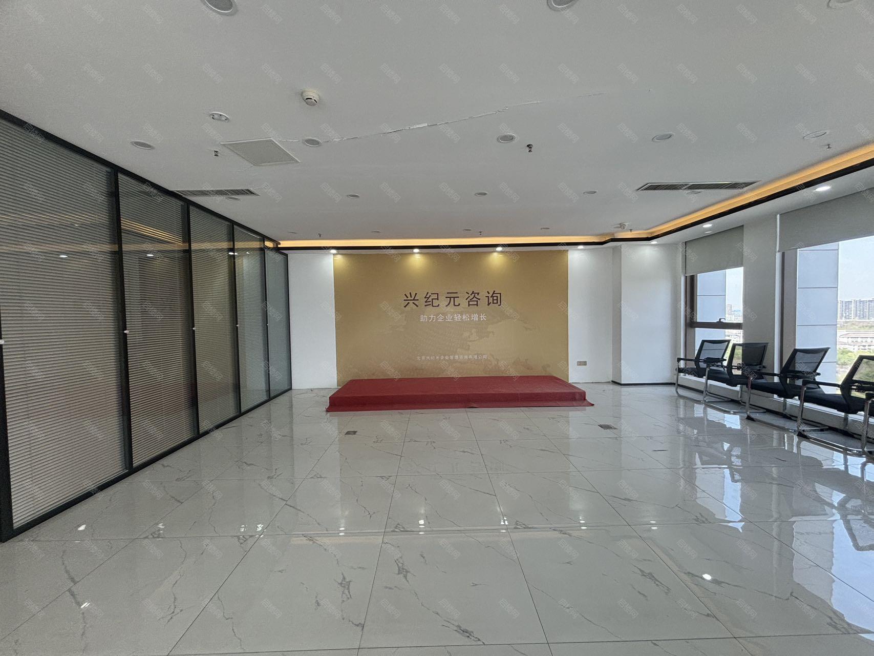 实拍图
