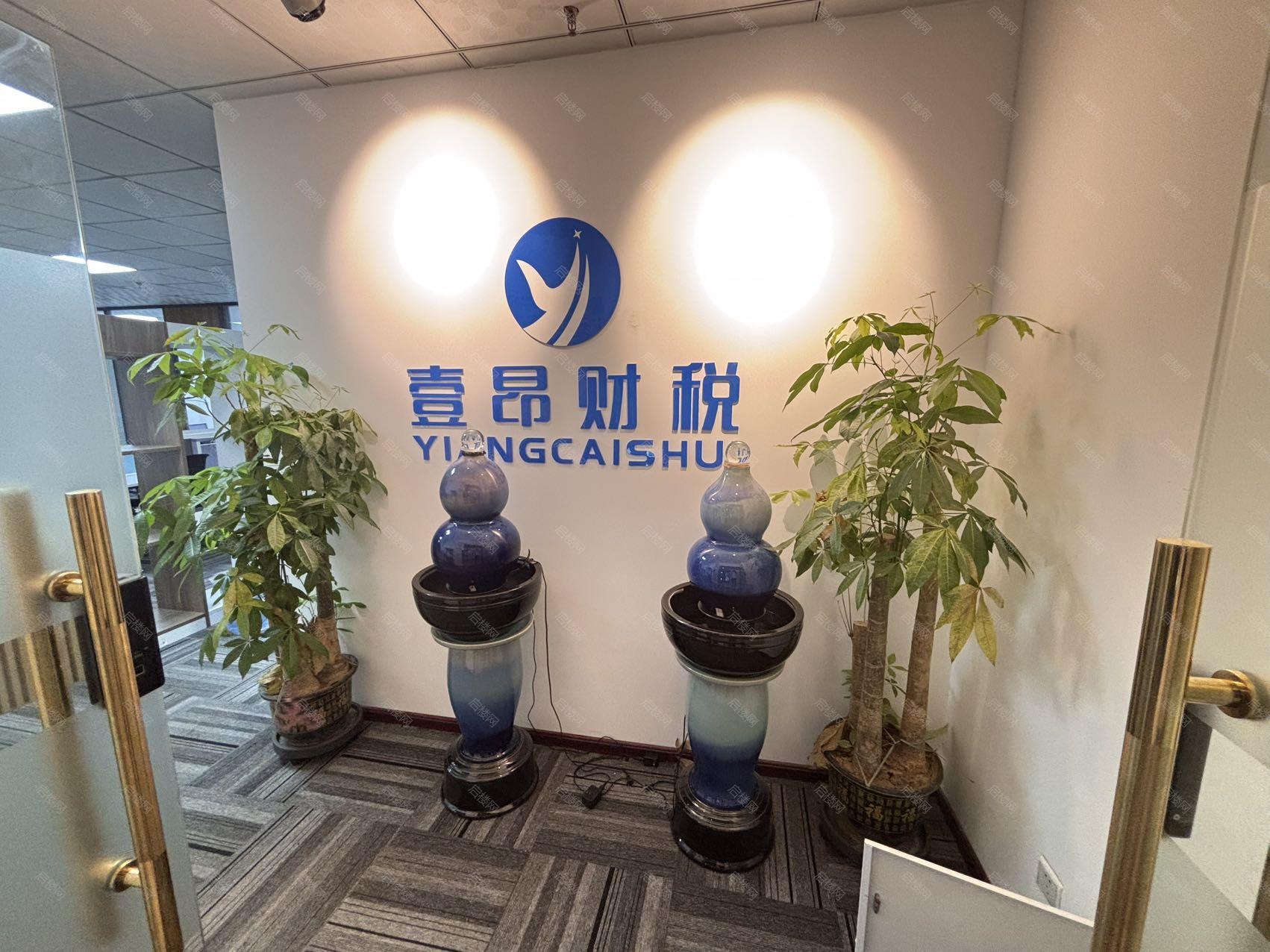 实拍图