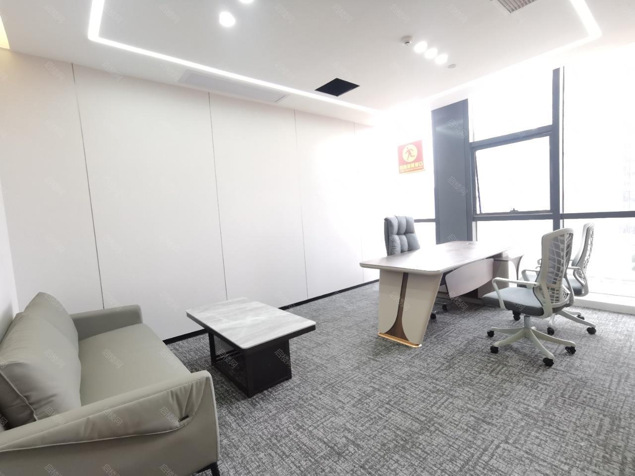 实拍图