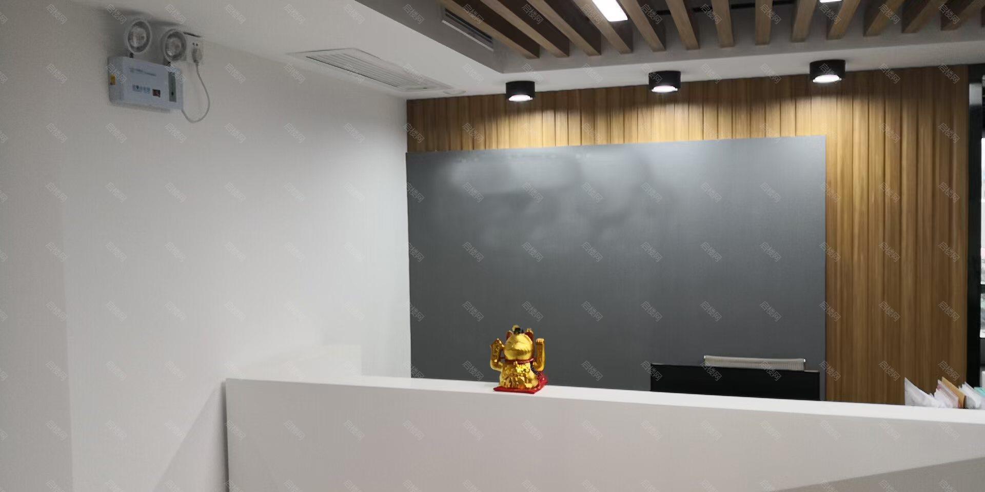 实拍图