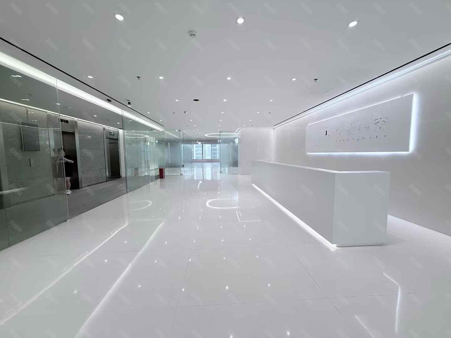 TCL大厦