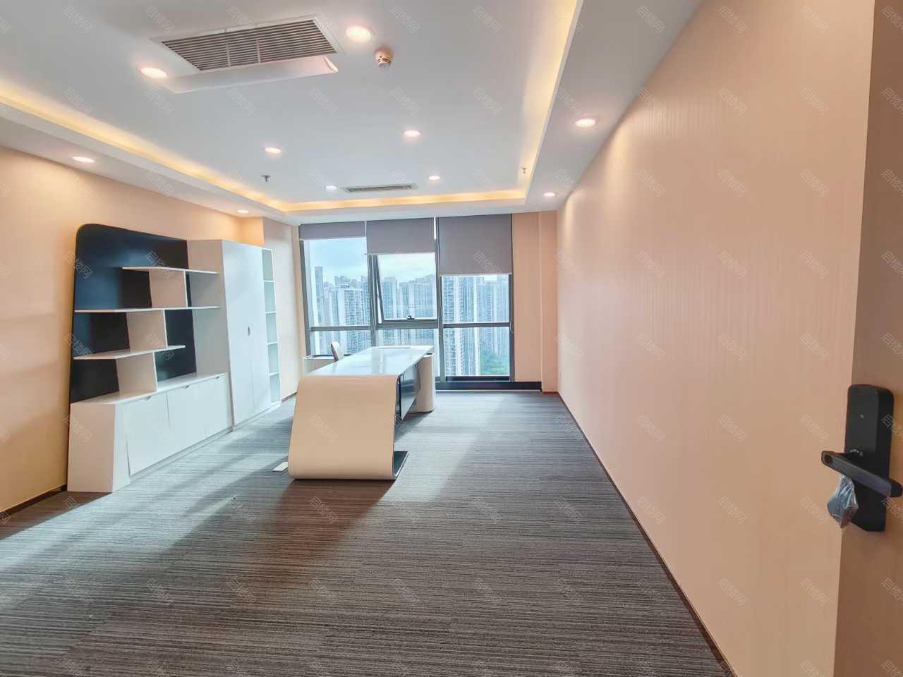 实拍图