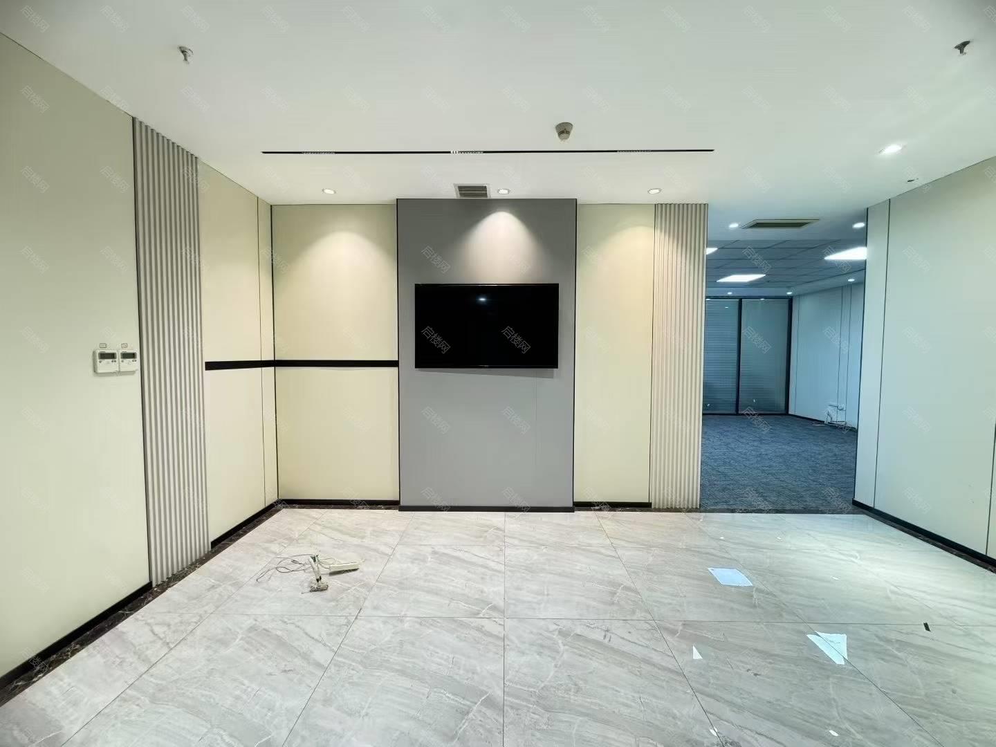 爱心大厦