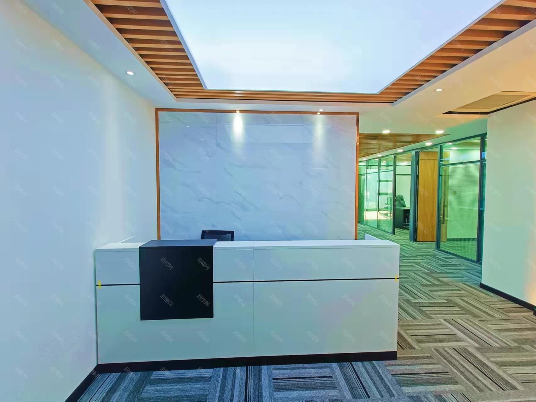 大中华国际金融中心