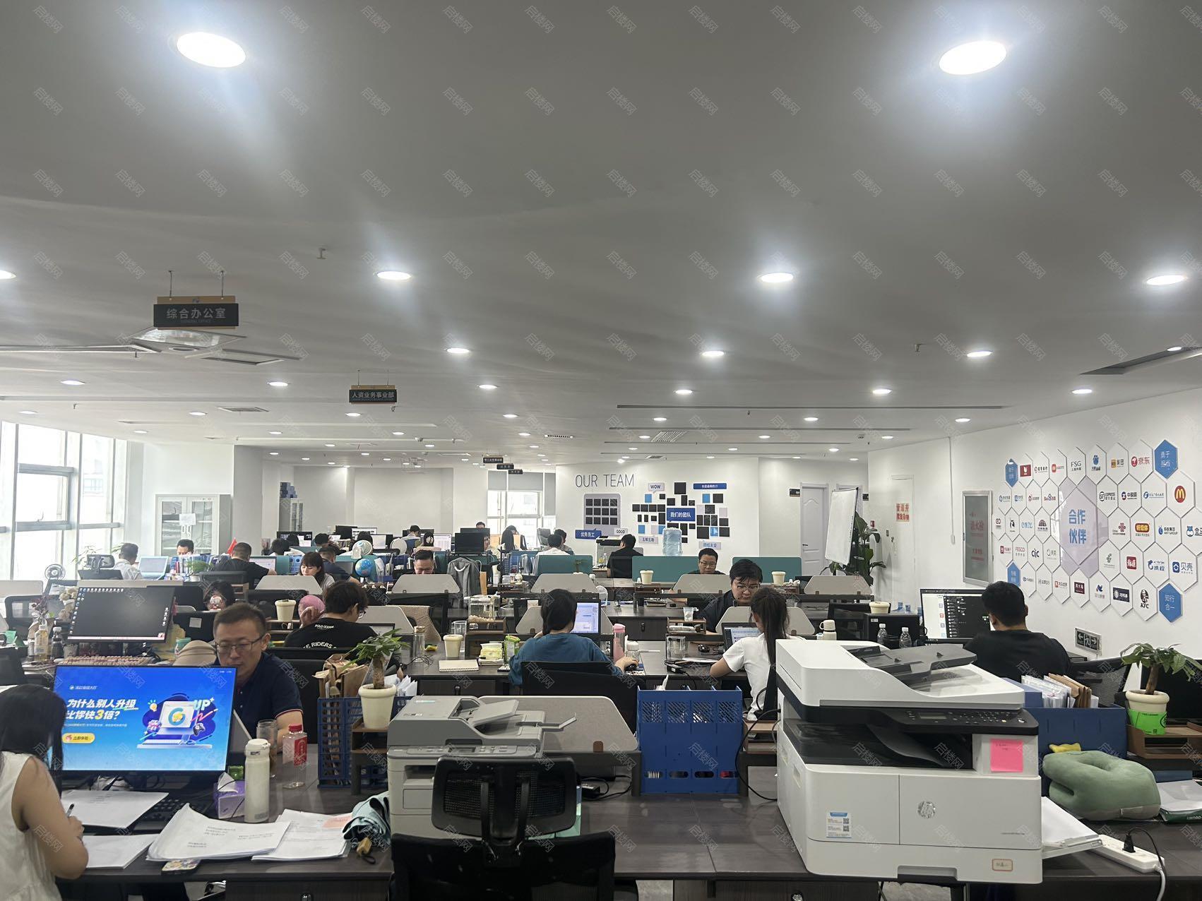 实拍图