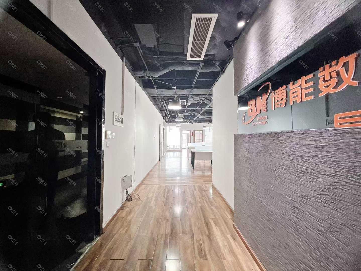 香年广场