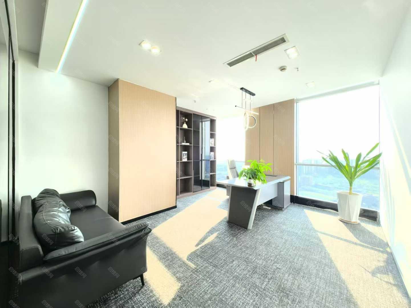 实拍图