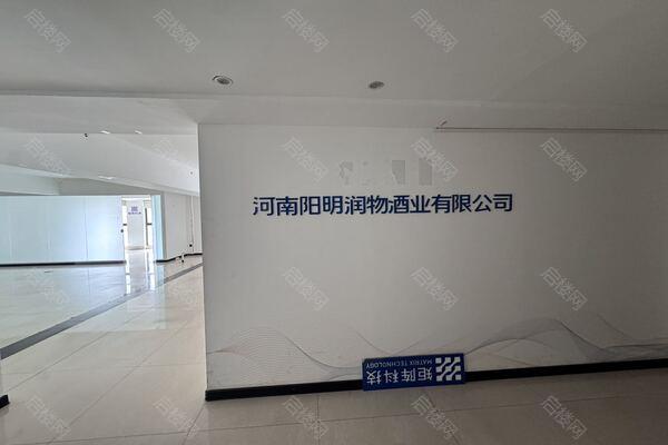 荔山工业园