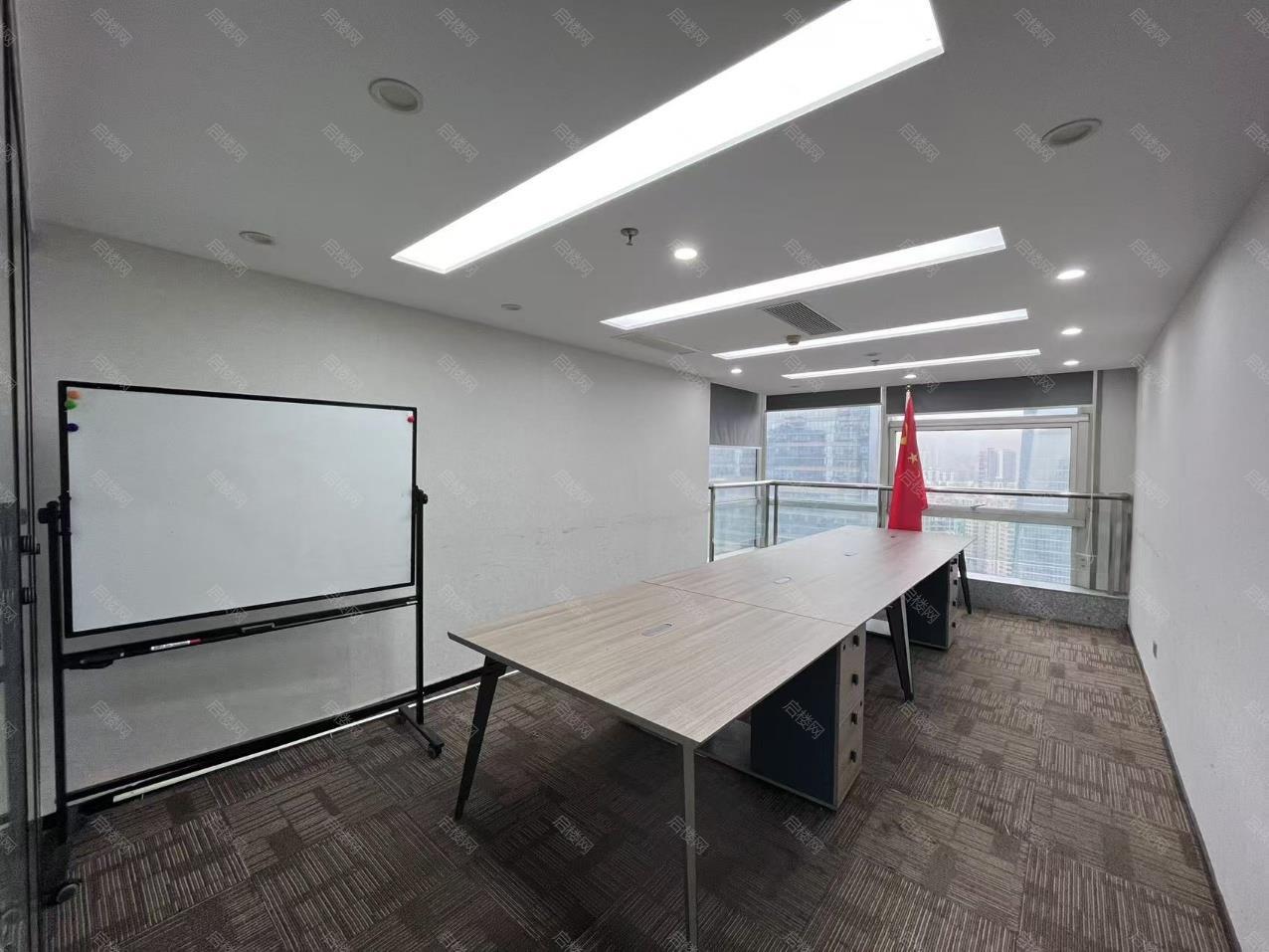 实拍图