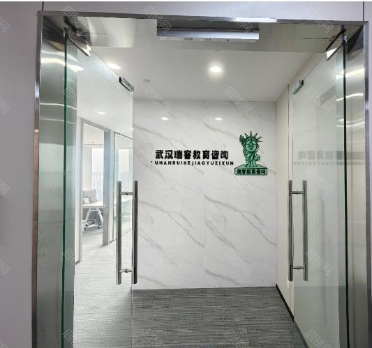 ICC武汉环贸中心