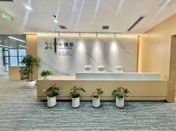 实拍图