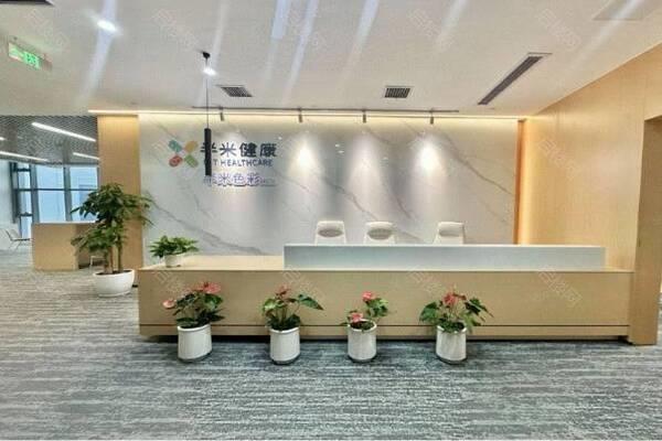 长房国际大厦出租房图片