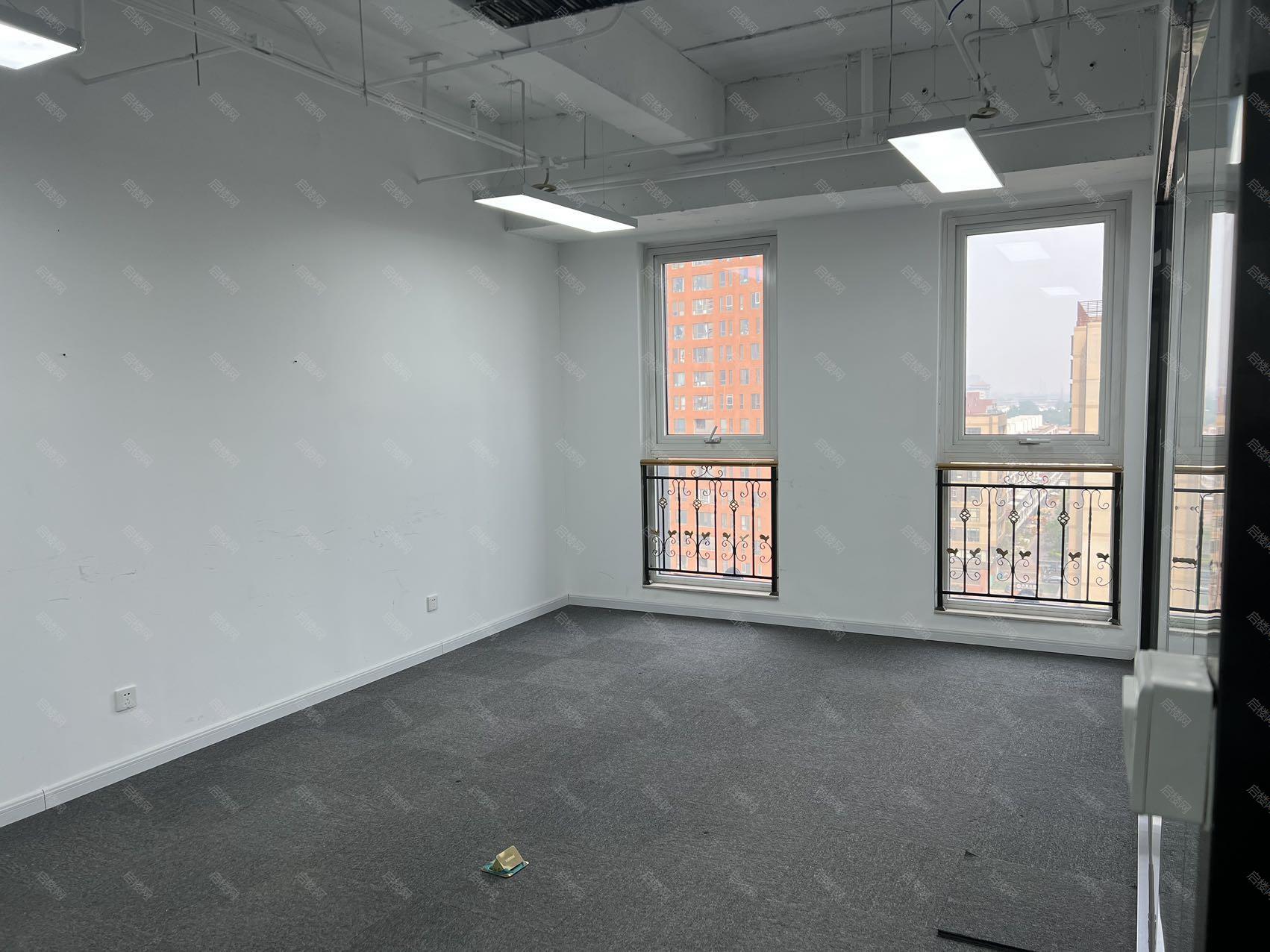 中水电国际大厦