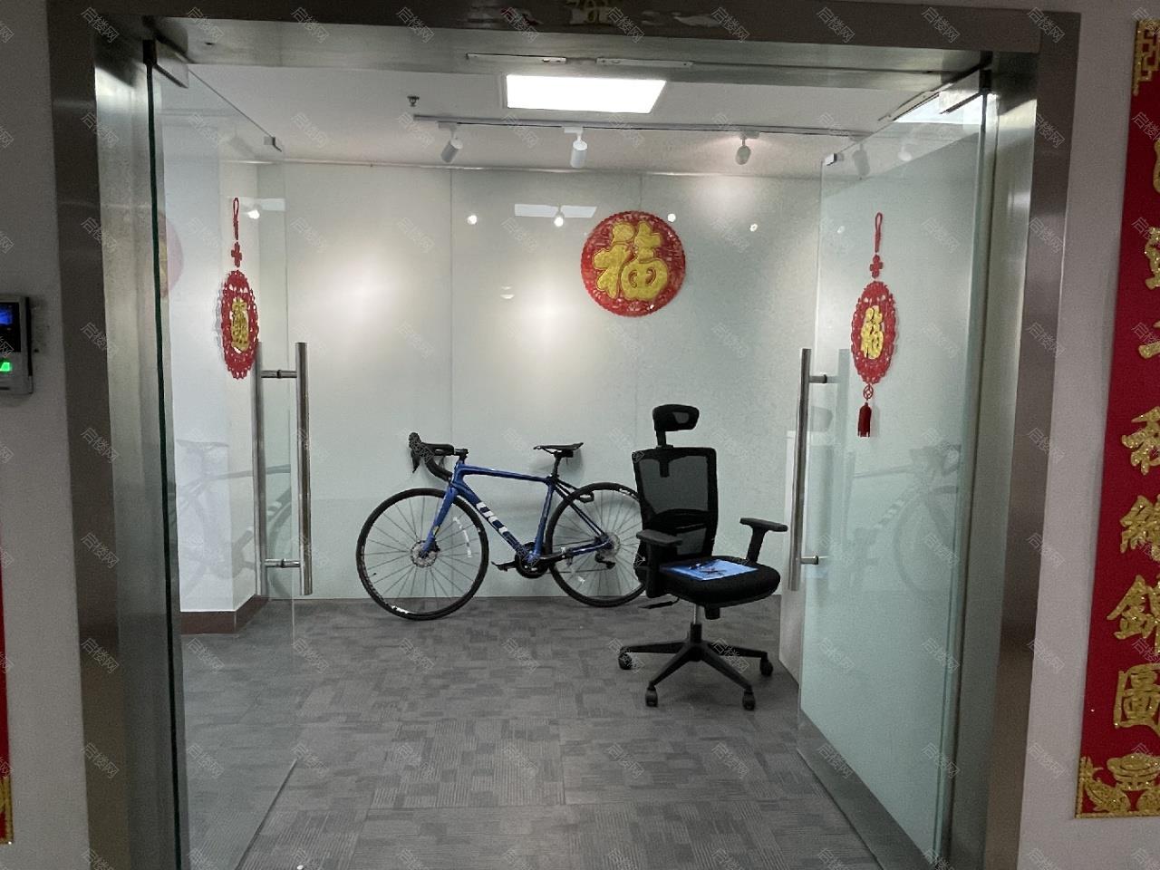 实拍图
