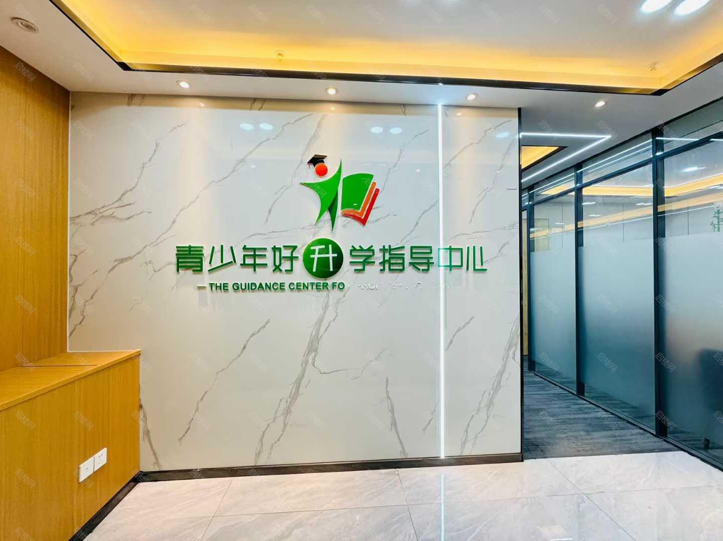 万和中心出租房图片