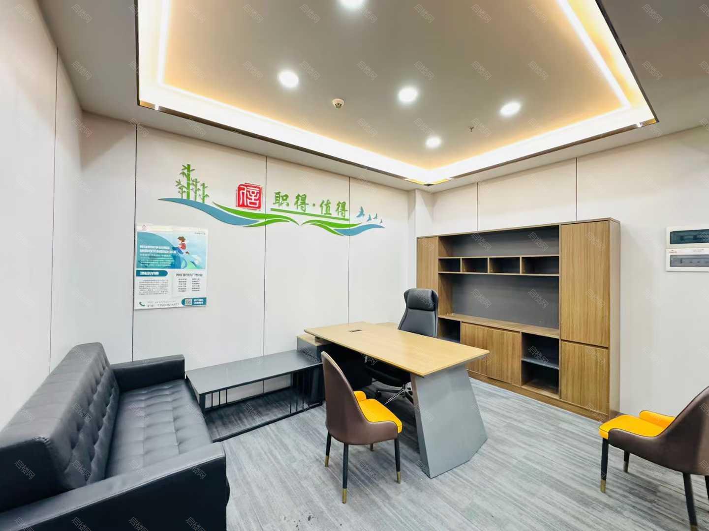 实拍图