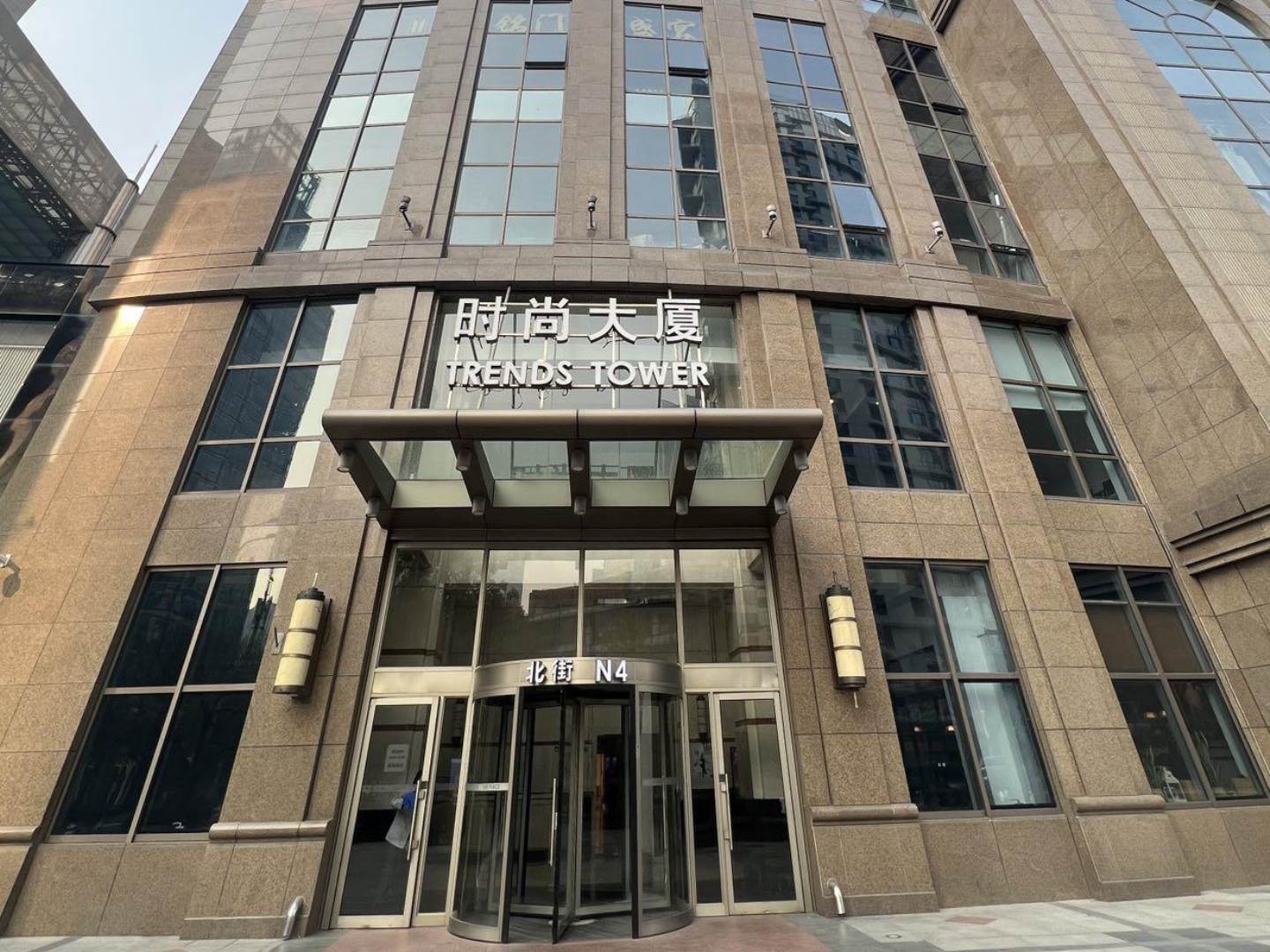 实拍图