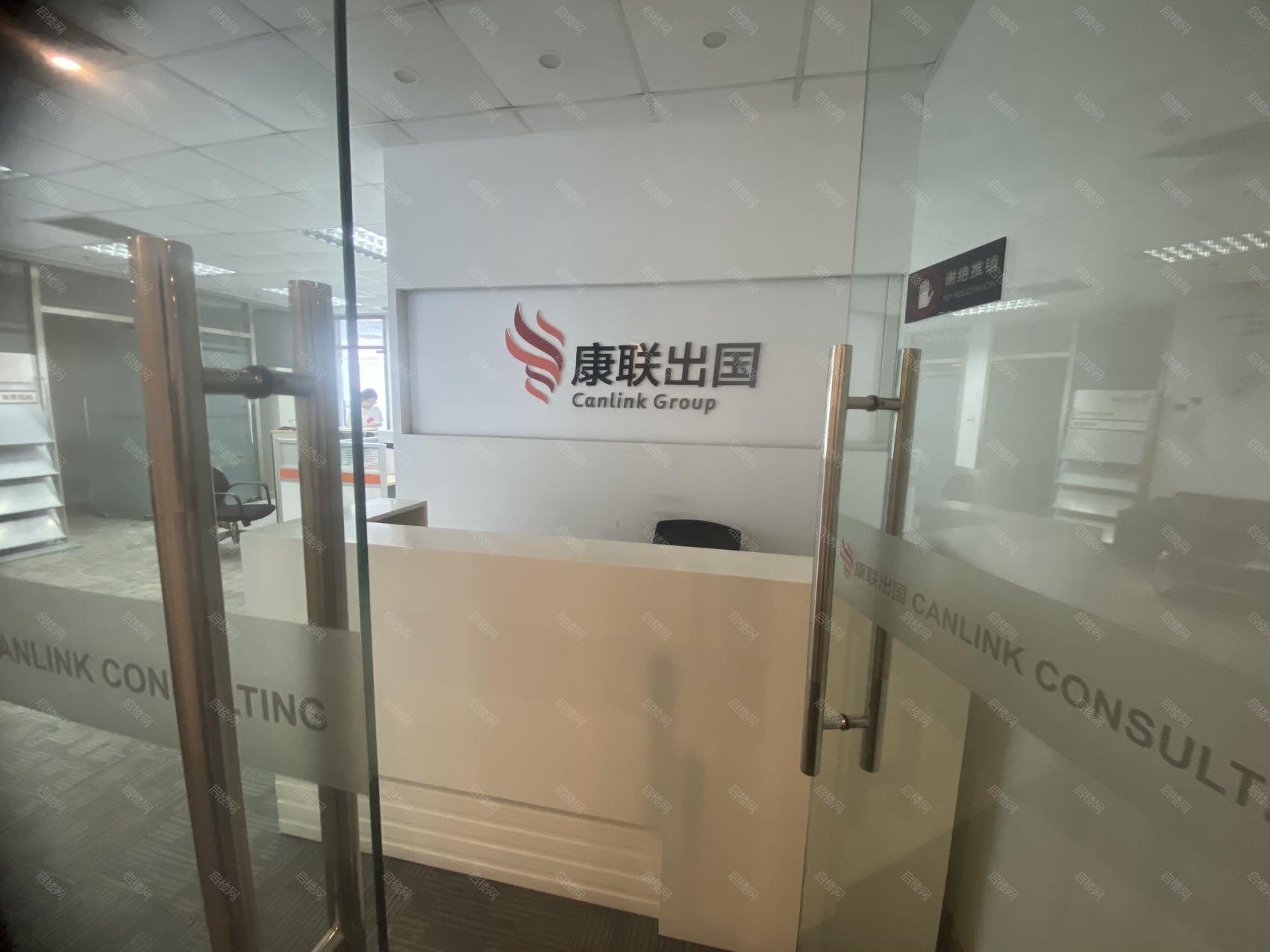 实拍图