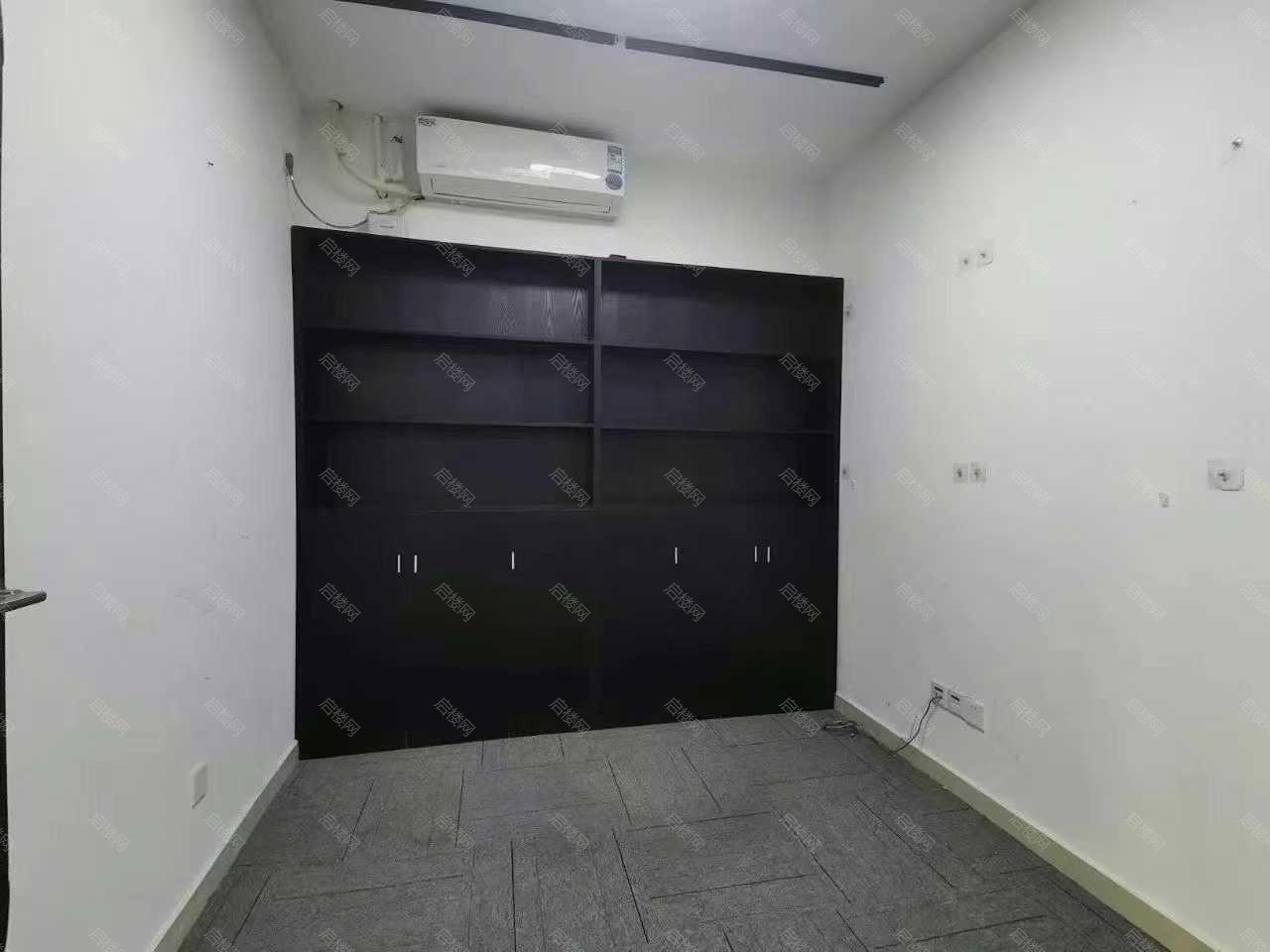 实拍图