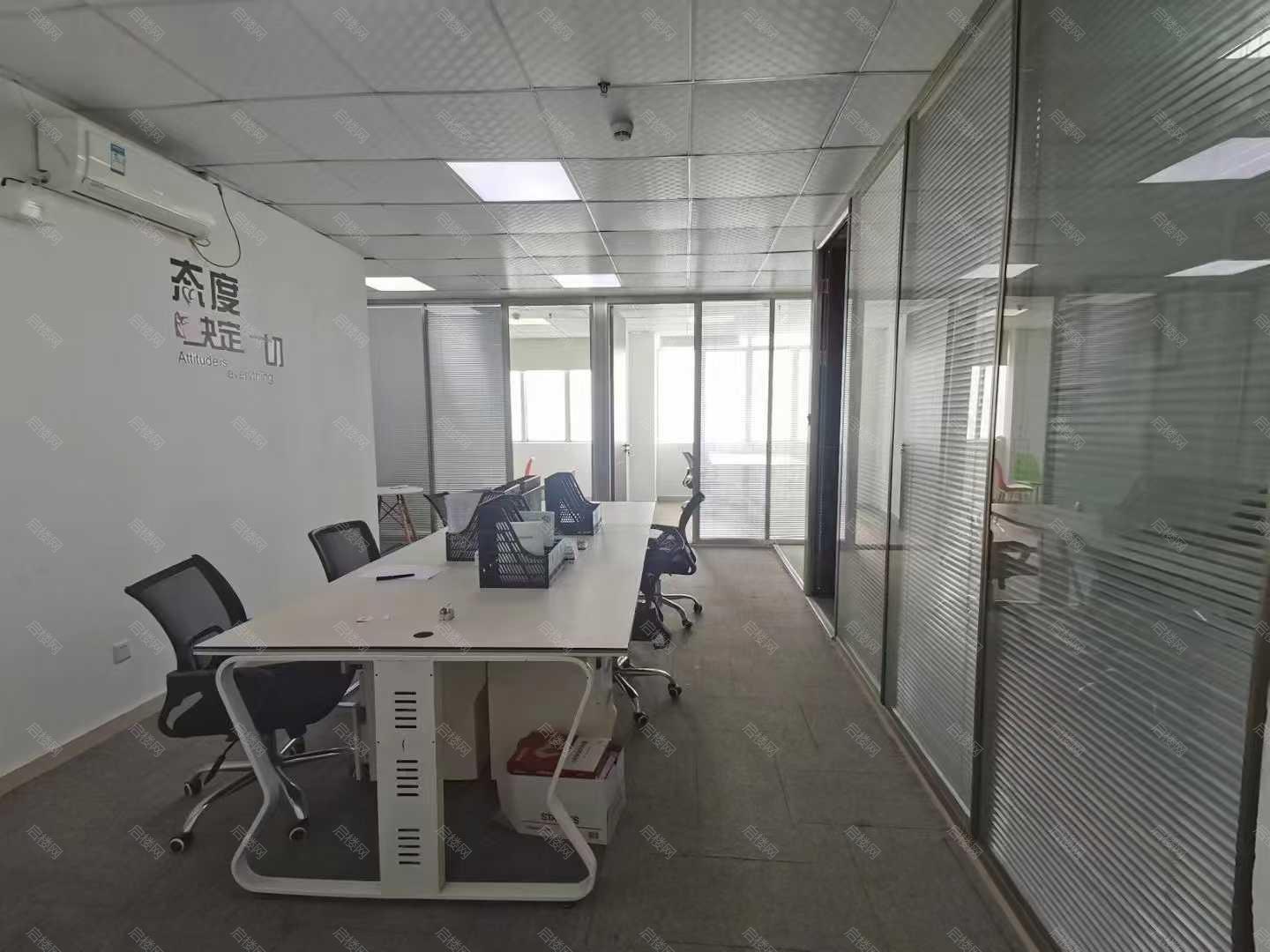 实拍图