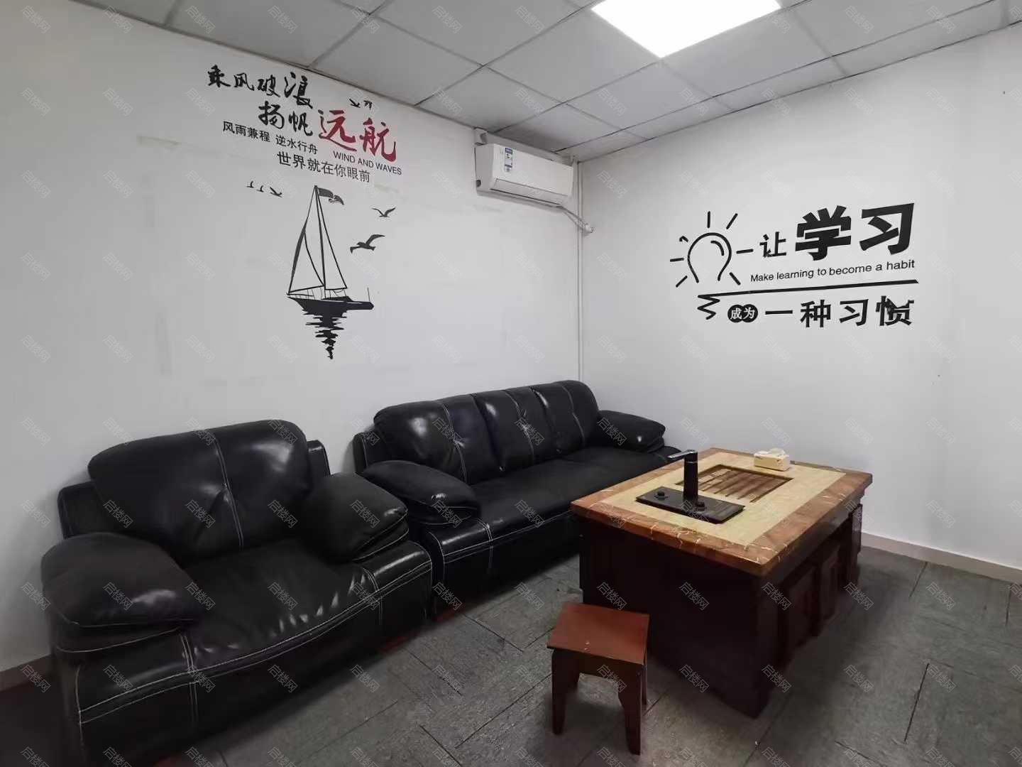 实拍图