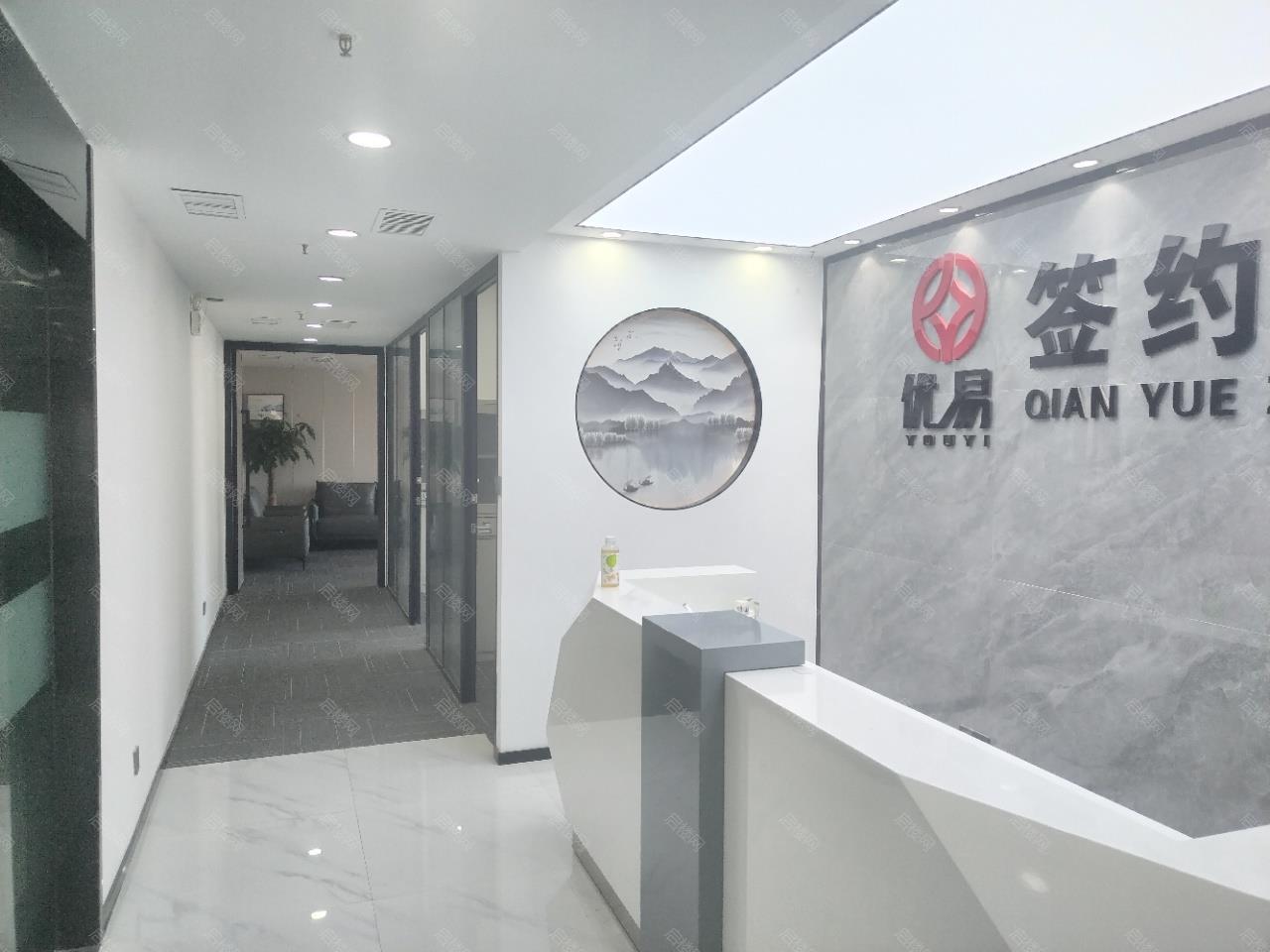 实拍图