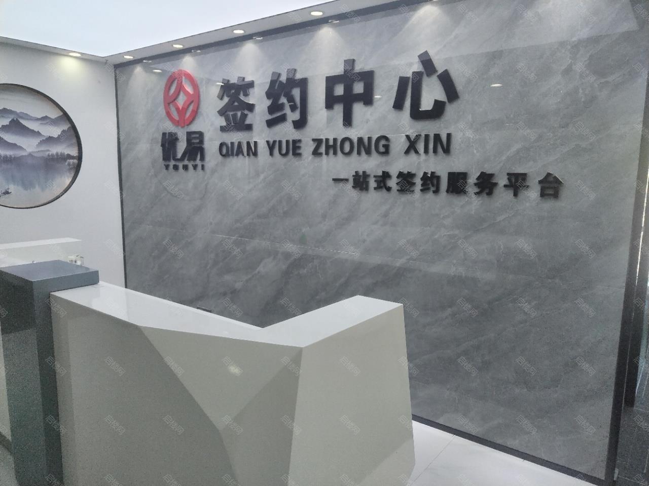 实拍图