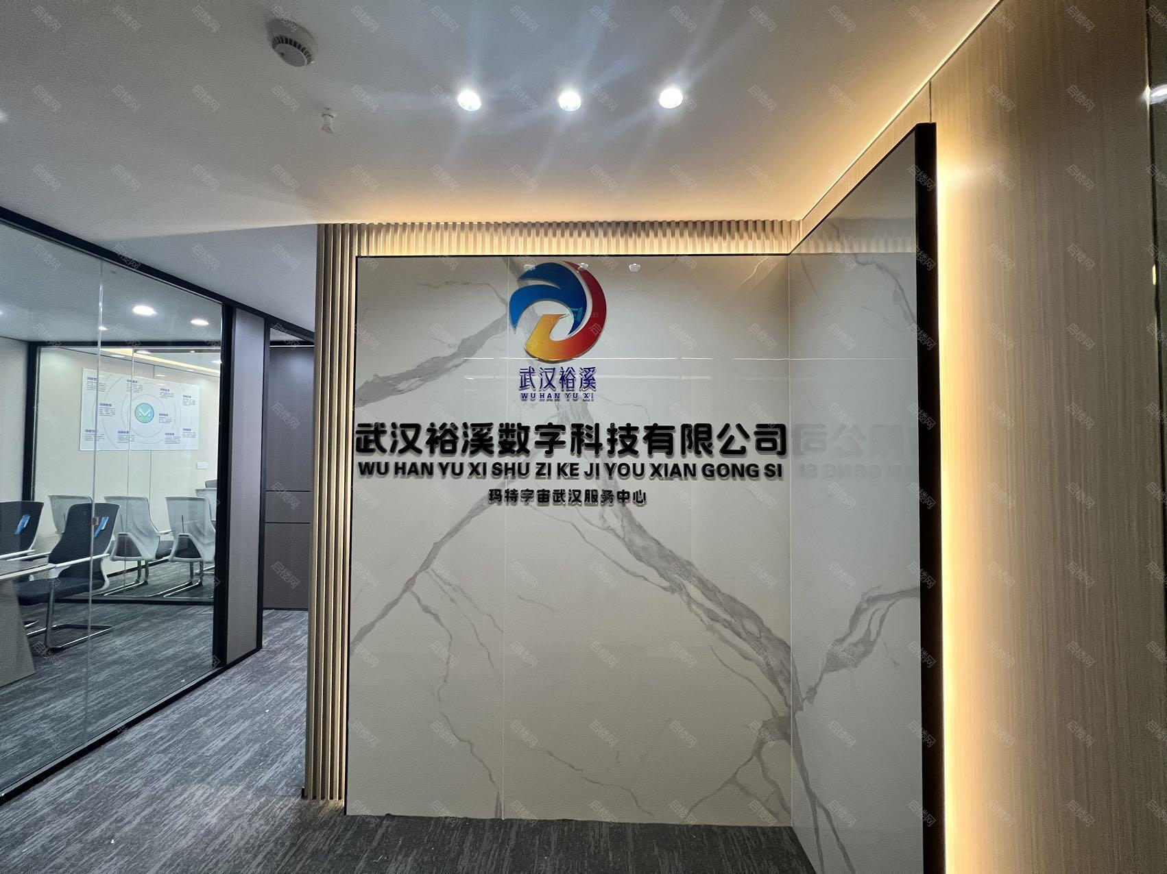 实拍图
