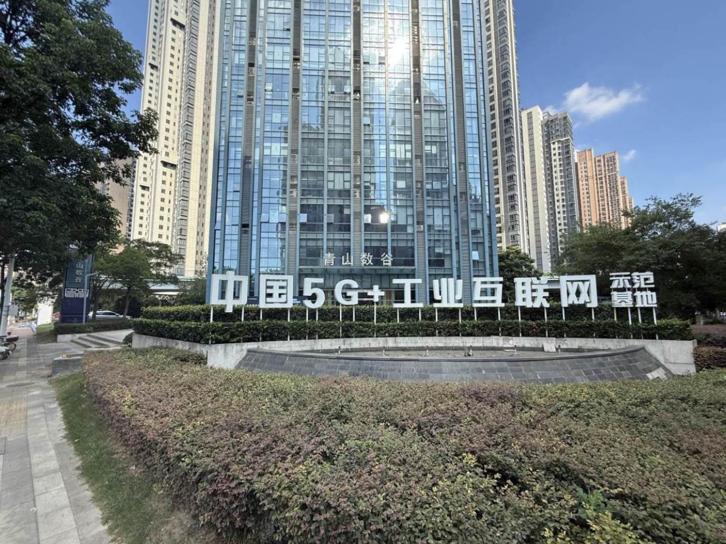 周边配套