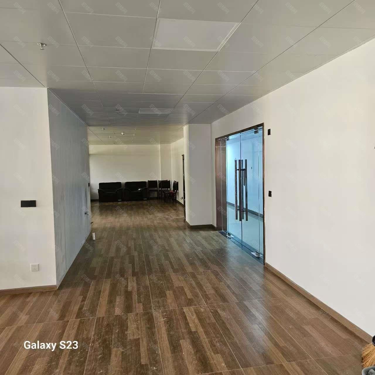 实拍图