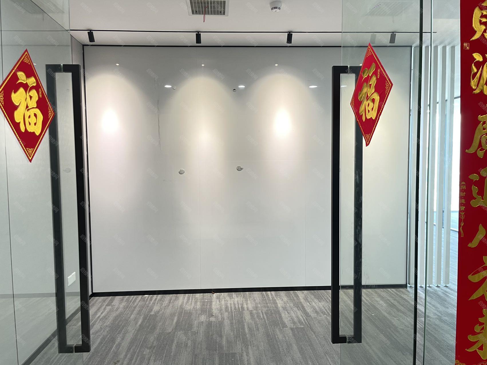 泛悦南国中心