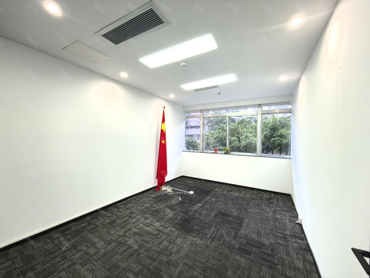 实拍图