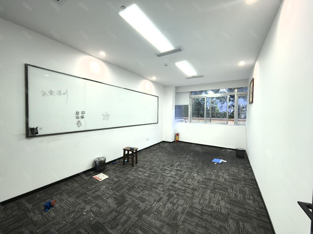 实拍图