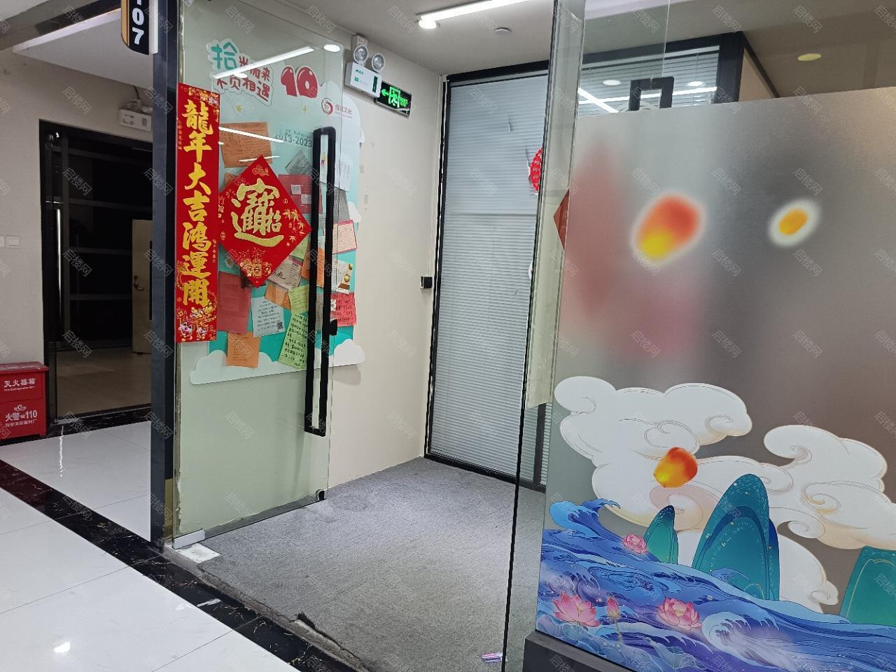 清华紫光信息港出租房图片